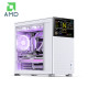 SimGear Endurance Compact by G:RIGS (AMD) - White