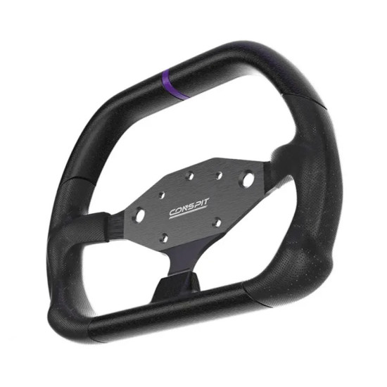 Conspit D Wheel for H.AO Hub