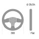 Sparco 300 Suede Streering Wheel - Black